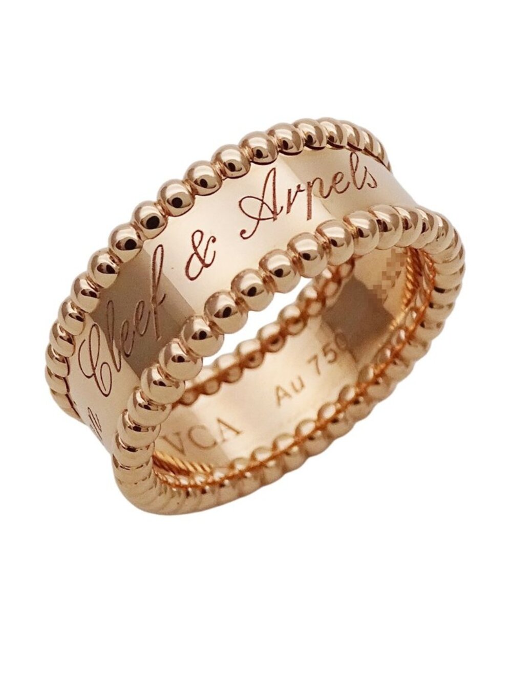 Van Cleef & Arpels Ring 750 Pink Gold Perlee Signature